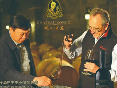 估价100万太空帕图斯？解密原帕图斯总酿酒师与Rongzi Winery的故事！